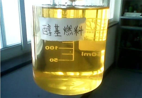 醇基燃料价格 醇基燃料(liào)价(jià)格(gé)